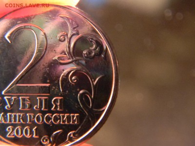 2р ГАГАРИН БОМД Оригинал? - 8Hbozv6Ajno