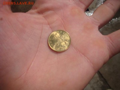50 копеек 1997 ммд UNC КОРОТКИЙ ДО 31.03.04 - DSC02522.JPG