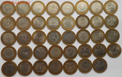 10р юбилейка с оборота без повторов 39шт. - DSCN1767.JPG