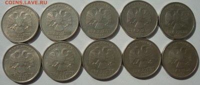2 руб. 1999 СПМД 10 штук, до 03.04 22 00 МСК - DSC04221.JPG