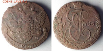 5 копеек 1793; 1789 не земляные - 51788S
