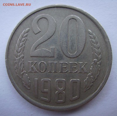 5копеек 1935 года. Старый штемпель. - 999