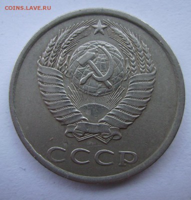 5копеек 1935 года. Старый штемпель. - 777