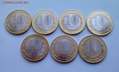 10 ПОЛНЫХ КОМПЛЕКТОВ МЕШКОВОГО БИМЕТАЛЛА 2011-13 02.04 21:00 - IMG_20140326_142801