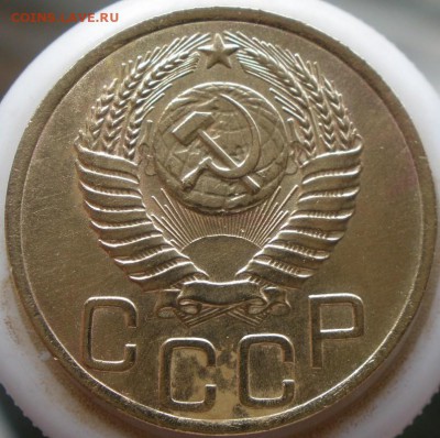3 копейки 1949 года шт? - P3300876.JPG