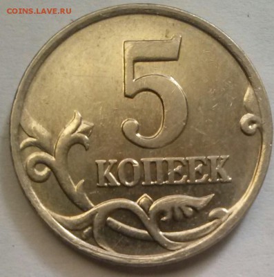 5к2007ммд 1.2Б нечастые, ок 22:00 Мв 03.04.14. - 5-2007м 1.2Б Р
