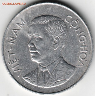 59 су 1960 Вьетнам до 05.04.14г. в 19.00 - Scan-140329-0014