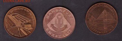 3 жетона Германия Гамбург 1974-1977 до 03.04.14.в 22.00 мск - 3 жетона гамбург реверс