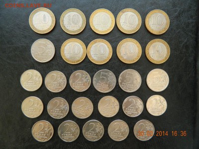 10р БИМ, Сражения, Полководцы - 27 монет до 3.04.2014г 22-30 - DSCN2245 [1024x768]