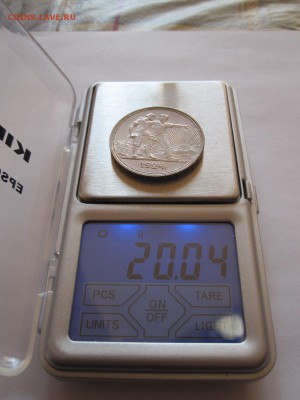 1 рубль 1924 ПЛ отличный 03.04 22:05 - IMG_1612.JPG
