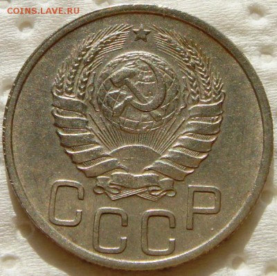 20 копеек 1939___хорошая___1.04.14__22.00 - DSC04330.JPG