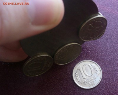 10 рублей 1993 лмд н емагнит P,состояние  АУ - P1170768.JPG