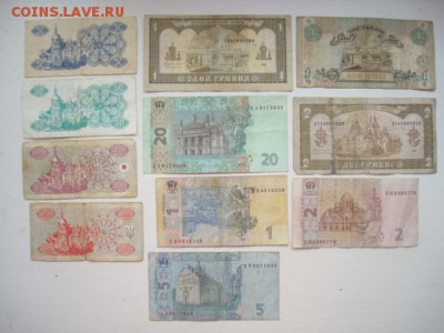 Боны Украины- солянка 11 шт. ___________до 23.00 мск 5.04.14 - DSC08698.JPG
