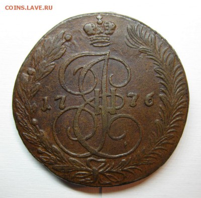 5 копеек 1793; 1789 не земляные - 76гл-1