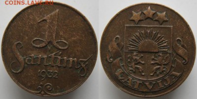 Разная инострань - 10 1 Латвия 1 сантим 1932   456