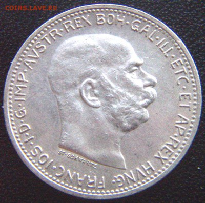 Отличная серебряная австрийская крона 1915; до 31.03_22.00м - 7820