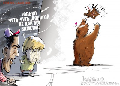 Ну а теперь про Украину - 356