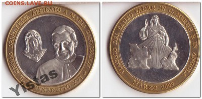 6 иностранных жетонов (2 биметаллических) - 4100357046_pic1