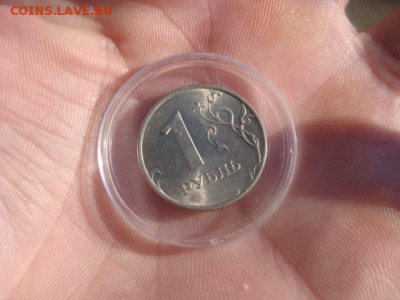 1 рубль 1997  ммд UNC короткий до 31.03.2014 - DSC02529.JPG