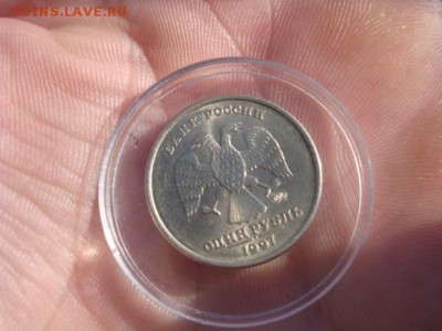1 рубль 1997  ммд UNC короткий до 31.03.2014 - DSC02530.JPG