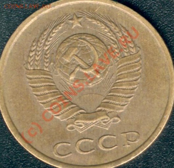3.89 определение шт. - 2