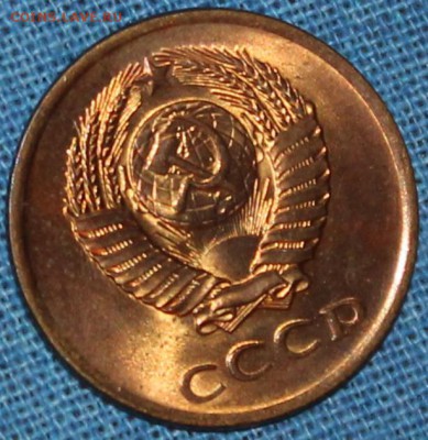 3 + 15 копеек 1961 UNC штемпельный блеск - Изображение 064