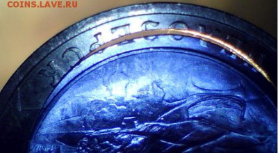 22:22 - Щель на 6 час.