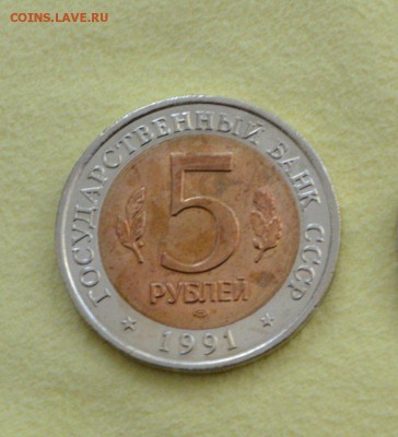 Красная книга 1991 год. до 21:00 06.04.2014г - b4ddc6b33c32