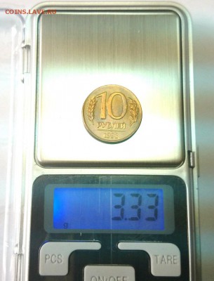 10 руб. 1993г. СПМД в другом металле ? - 1993a.JPG