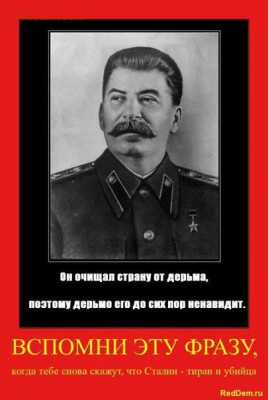 Ну а теперь про Украину - 375