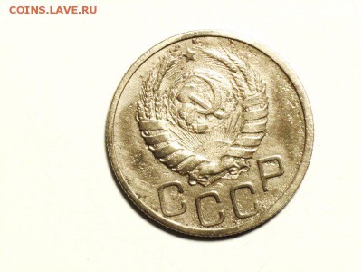 20 КОПЕЕК 1937,38,39,42,46 оценка - 5 [800x600]