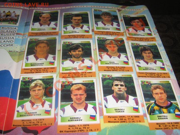 Журнал PANINI - 3