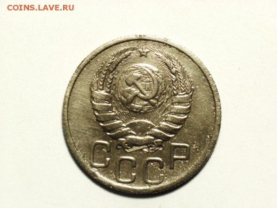 20 КОПЕЕК 1937,38,39,42,46 оценка - 7 [800x600]