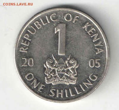 Кения 1 шиллинг 2005 до 3.4 - кения -1