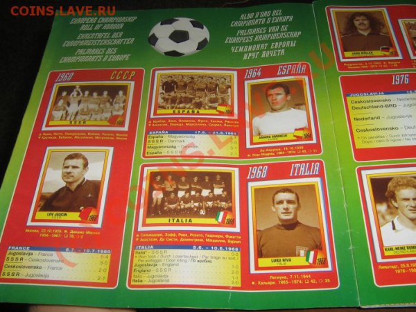 Журнал PANINI - 2