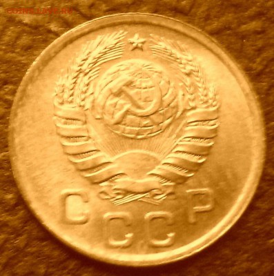 Обмен монет СССР на СССР - IMAG4229