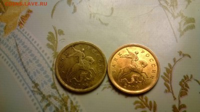 Аверс монеты справа - блестящий и переливающийся, царапин нету. Аверс монеты слева - тусклый и серебряный, царапины имеются. - Изображение 118