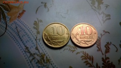 Реверс монеты справа - блестящий и переливающийся, царапин нету. Реверс монеты слева - тусклый и серебряный, царапины имеются.Кант у обоих монет широкий. - Изображение 119