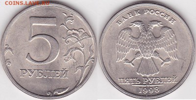 Классификация расколов на 5 р. 1997 г. - н.в. - 5 р. 1998 г. (СПМД)_02