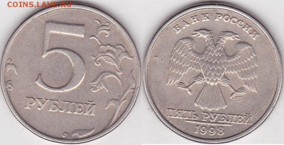 Классификация расколов на 5 р. 1997 г. - н.в. - 5 р. 1998 г. (СПМД)_03