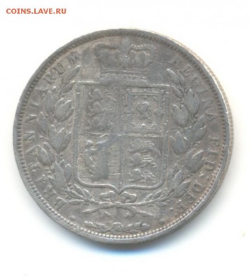 2 кроны 1883  . до 3.04  22:00 - 12