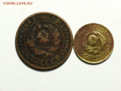 1 копейка1924и1926г    до 5,04,14 (22,30) - 2 [800x600]