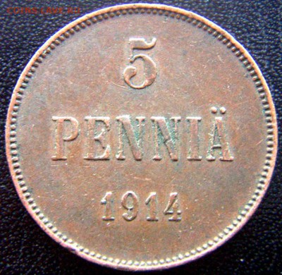 Царская Финляндия_5 пенни 1914. До 31.03_22.12мск - 7477