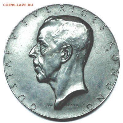 Шведская чугунная памятная медаль 1946; до 31.03_22.24мск - 7212