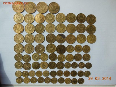 Ранние советы - DSCN1638.JPG