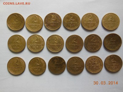 Ранние советы - DSCN1679.JPG