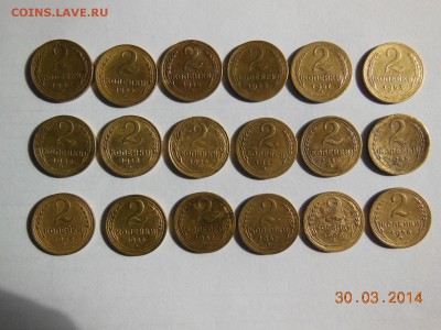 Ранние советы - DSCN1680.JPG