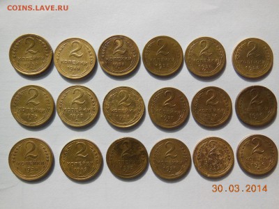 Ранние советы - DSCN1681.JPG