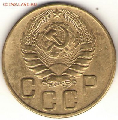 5 копеек 1941. до 05.04.14 ,23=00 - 5-41А