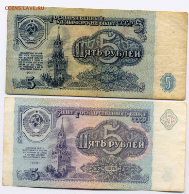 кучка бон "ассорти" до 3.04.2014 - 230